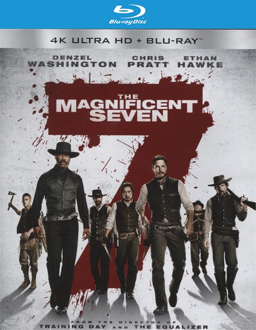 gift-magnificent7